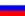 ru
