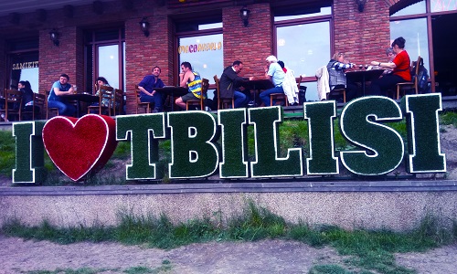 Грузия любит тебя! http://CoolGeorgia.com Грузия любит тебя!